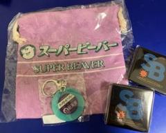 2025年最新】super beaver ガチャの人気アイテム - メルカリ
