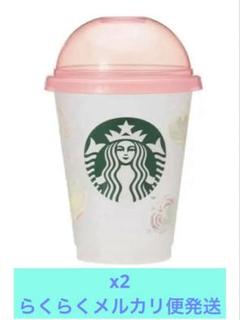 2025年最新】スタバ ドーム コールド タンブラーの人気アイテム - メルカリ