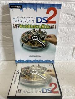 【ニンテンドーDS】シムシティDS2 + 攻略本セット