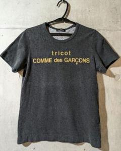 OLD  tricot COMME des GARCONS ツギハギTシャツ OLD tricot COMME des GARCONS ツギハギTシャツ