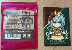 天使☆騒々 RE-BOOT! アクリルキーホルダーコレクション 新品未開封 ふ*ろ様 天使騒々 RE-BOOT 小雲雀 来海 キングキーホルダー