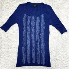 希少 rare Jean Paul Gaultier ゴルチェ ニット 刺繍 紺 2025年最新】JeanPaul GAULTIER レディース ニット・セーターの