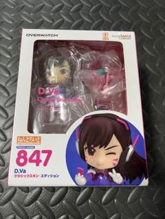 新品未開封　ねんどろいど　847 D.Va クラシックスキン　エディション 61mtv4B5scL._UF894,1000_QL80_.jpg