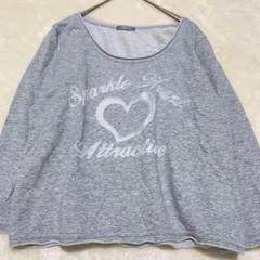 CINEMA CLUB カットソー　Mサイズ　グレー　スウェット