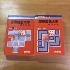 【8冊セット】ビジネス書 自己啓発書 まとめ売り 即購入OK 値下げ中 8冊セット】ビジネス書 自己啓発書 まとめ売り 即購入OK 値下げ