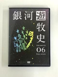 CD、DVDまとめ売りBUMP THE BACK HORN ART-SCHOOL 2025年最新】DVD バックホーンの人気アイテム - メルカリ