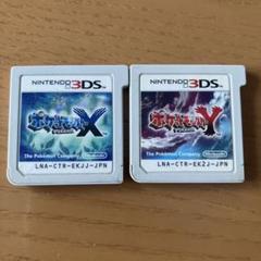 2025年最新】3DS ポケットモンスター X Yの人気アイテム - メルカリ