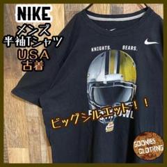 ナイキ アメフト スポーツ スウッシュ USA古着 半袖 Tシャツ メンズ 黒