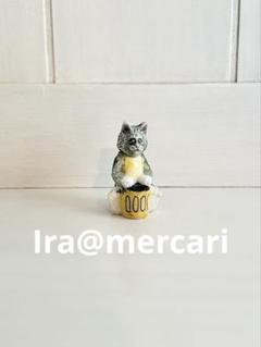 ボンゴを叩く猫　ヴィンテージフェーブ　フェーヴ　ミニチュア陶器　フランス製