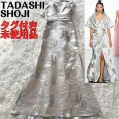 TADASHI SHOJI☆メタリック素材 正面にドレープ 日本未入荷 TADASHI SHOJI タダシショージ メタリックドレープガウン