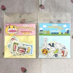 たまごっち　プチプチおみせっちしりーず　フレークシール　ホログラム