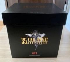 ユニクロ RFコンプリートBOX Sサイズ