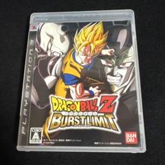 PS3 ドラゴンボールZ バーストリミット プレイステーション3