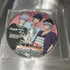 喧嘩番長乙女 完全無欠のマイハニー アニメイト限定セット 特典 ドラマCD