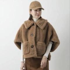 期間限定値下げ　テディベアケープ　ボア　ポンチョ 楽天市場】MAX MARA マックスマーラ NEWABAVO ニューアバボ