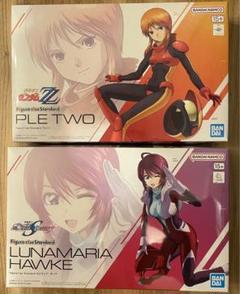 2025年最新】Figure-rise Standard プルツーの人気アイテム