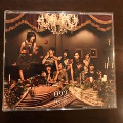 HKT48 1stアルバム 092 CD+DVD 4type セット 092 [TYPE-C][CD][+DVD] - HKT48 - UNIVERSAL MUSIC JAPAN