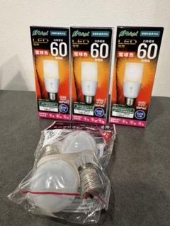 LED電球 60形相当（白熱電球）
