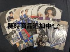 Six TONES まとめ売り 2025年最新】sixtones切り抜きまとめ売りの人気アイテム - メルカリ
