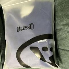 2025年最新】BLess u スウェットの人気アイテム - メルカリ