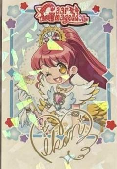 Amazon.co.jp: プリパラ 白玉みかん グッズ 4点セット : おもちゃ