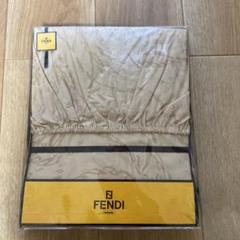 FENDI公式直営☆JERSEY刺繍入りベビーブランケット (FENDI/ベビーベッド・ベビー寝具) BUJ250ST8F19J5【BUYMA】