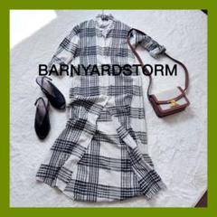 BARNYARDSTORM リネン　麻　チェック　ワンピース　Fサイズ