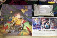 匈歌ハトリ　limited collection Art Card まとめ 匈歌ハトリ先生ファン必見！すべて先生のイラスト