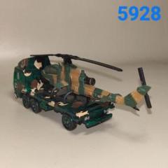 トミカ自衛隊 ヘリコプターセット Amazon | ミニカー 6台セット 戦車コレクション 自衛隊 軍事車両