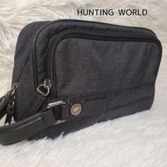 【美品】HUNTING WORLD セカンドバッグ ナイロン レザー グレー