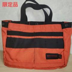 ブリーフィング ビームスゴルフ カートバッグ トリコロール 新品