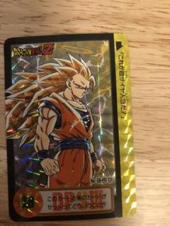 ドラゴンボールカードダス　孫悟空　アサヒ ドラゴンボールZ 孫悟空 カードダス No46 - メルカリ