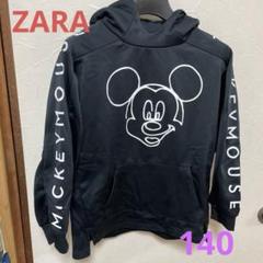 ZARA ミッキーマウス パーカー 140cm