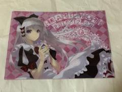 C101 HEART-WORK 鈴平ひろ　直筆サイン入りF4キャンバスアート Amazon.co.jp: C101 HEART-WORK/鈴平ひろ直筆サイン入りF4