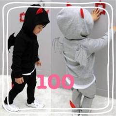 デビルコスプレ グレー100cm 数量限定