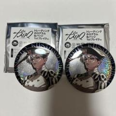 今だけ特別価格！ カリスマ ラップバトルブレイク缶バッジ 草薙