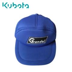 希少 Kubota Grandel 企業古着 ヴィンテージ キャップ クボタ