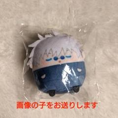 2025年最新】ぬいくじ 五条悟の人気アイテム - メルカリ
