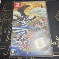 Switch 風来のシレン6