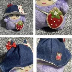 ぬい服 ぬい帽子 チューリップハットセット