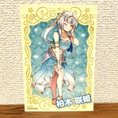 2025年最新】ゲキチュウマイの人気アイテム - メルカリ