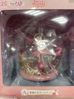 新品未開封品 おジャ魔女どれみ フラワーリボンメーカー 当時