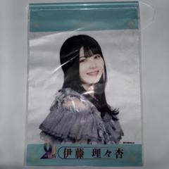 2025年最新】乃木坂46 タペストリーの人気アイテム - メルカリ