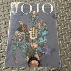 2025年最新】ジョジョ展2012の人気アイテム - メルカリ
