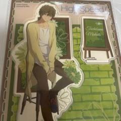 Free! アクスタ 真琴 駿河屋 -<中古>橘真琴 アクリルスタンド 「劇場版 Free!-Road to