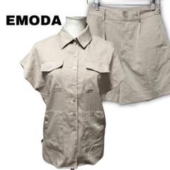 1757★【EMODA】　F　セットアップ　ハーフパンツ　半袖　ベージュ　無地