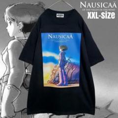 【風の谷のナウシカ】Tシャツ XL スタジオジブリ 2025年最新】風の谷 tシャツの人気アイテム - メルカリ