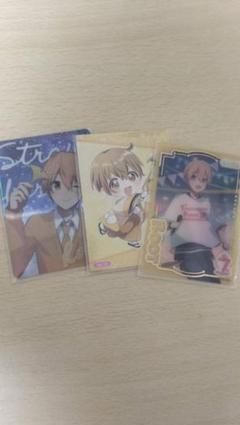 アイドル トレーディングカード 3枚セット