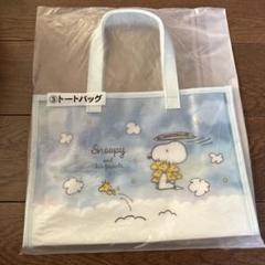 スヌーピー トートバッグ