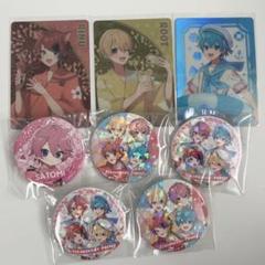 すとぷり コレクションカード 缶バッジ 夏 マリン 莉犬 ころん るぅと さとみ